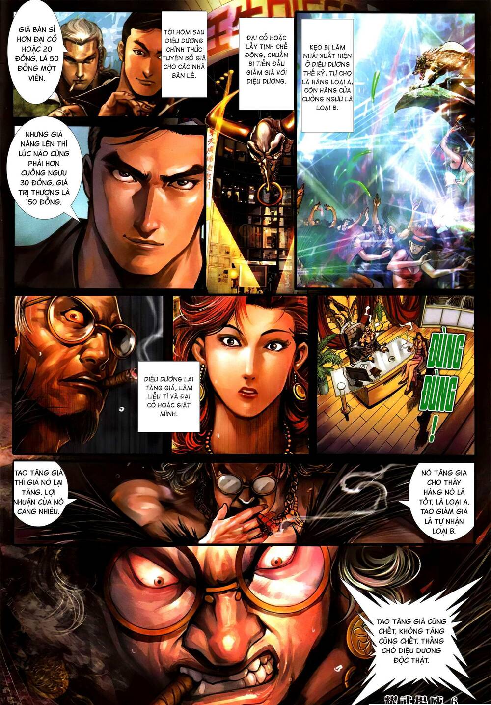 Diệu Võ Dương Oai: Chapter 386