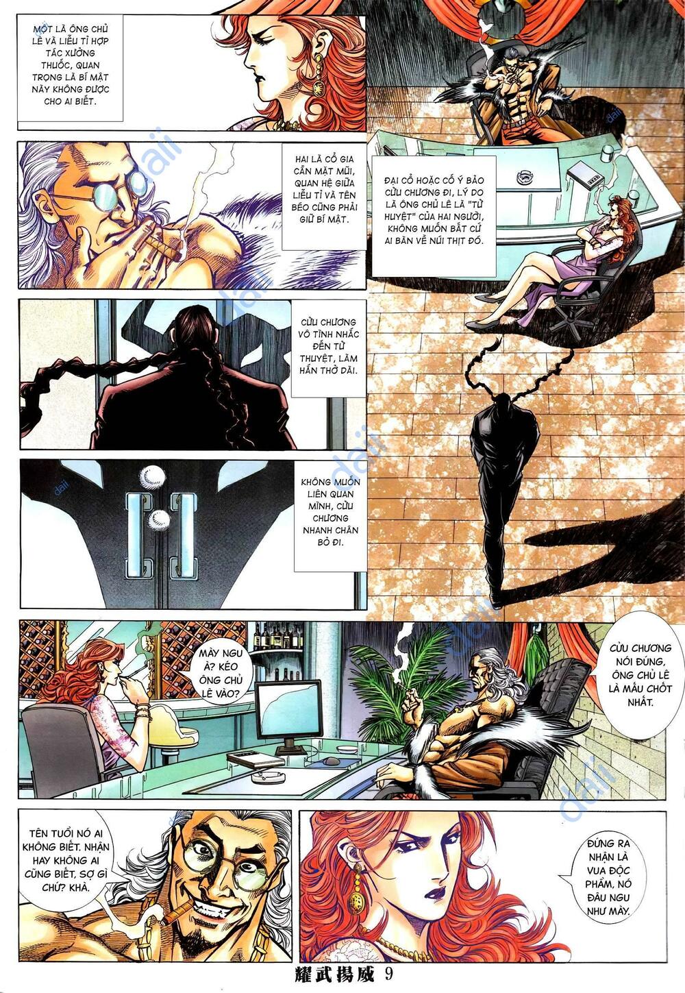 Diệu Võ Dương Oai: Chapter 386