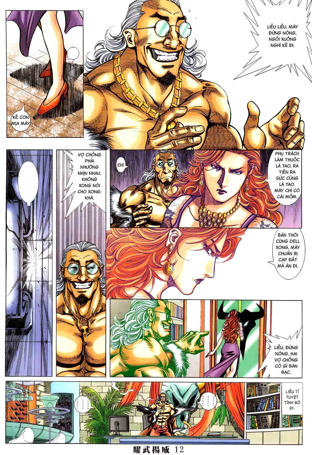 Diệu Võ Dương Oai: Chapter 386