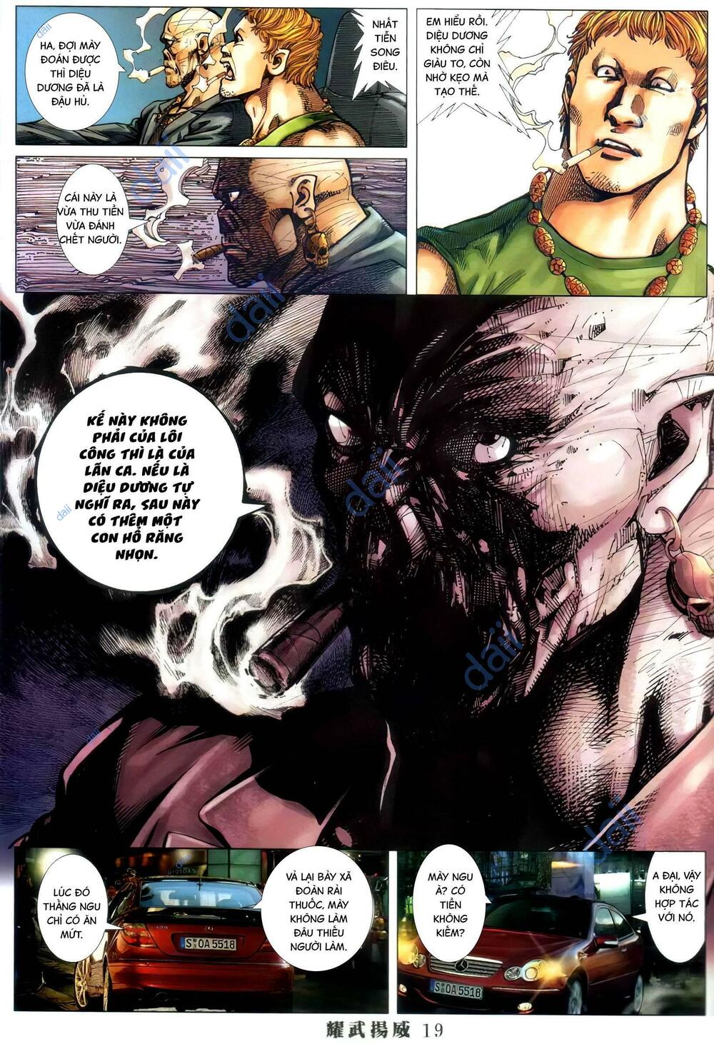 Diệu Võ Dương Oai: Chapter 387
