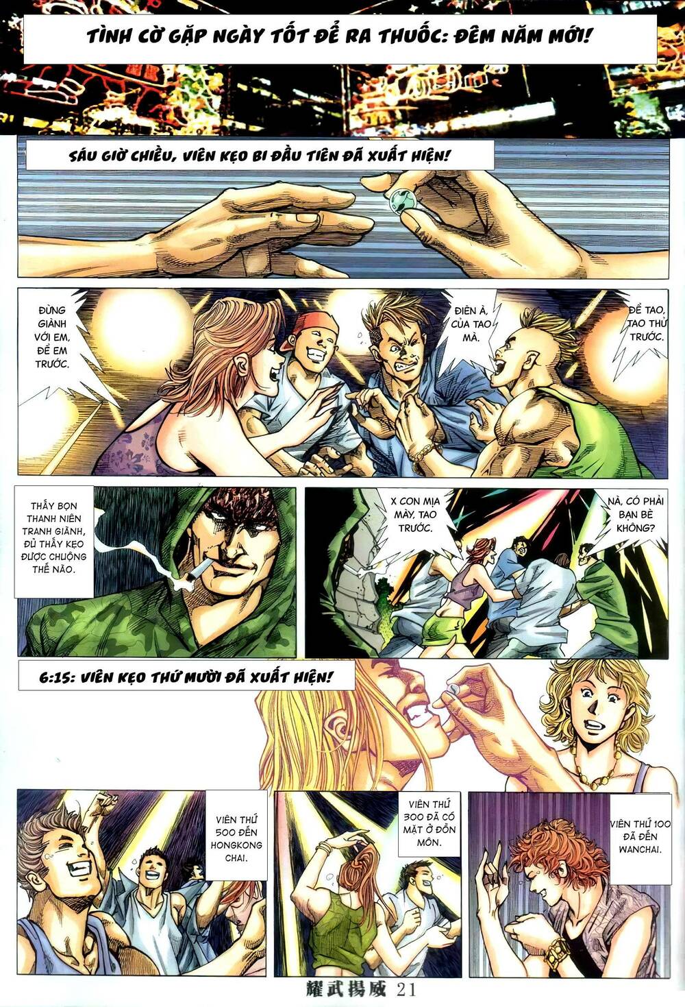 Diệu Võ Dương Oai: Chapter 387