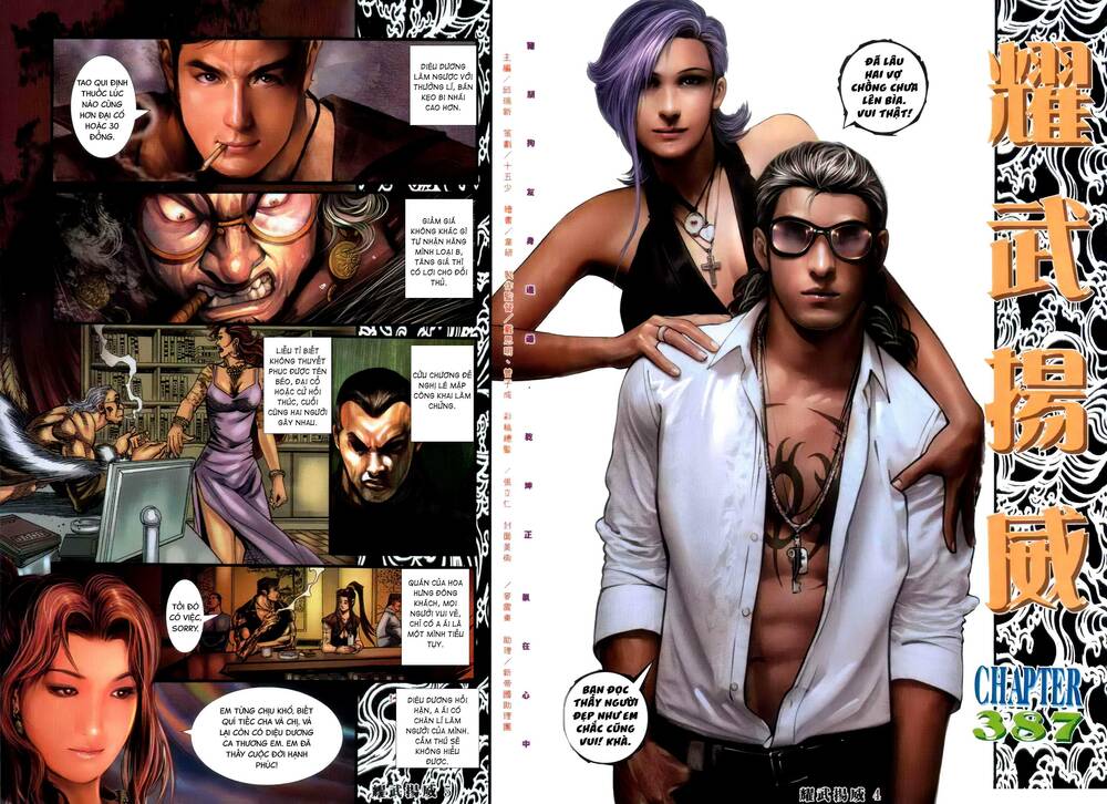 Diệu Võ Dương Oai: Chapter 387