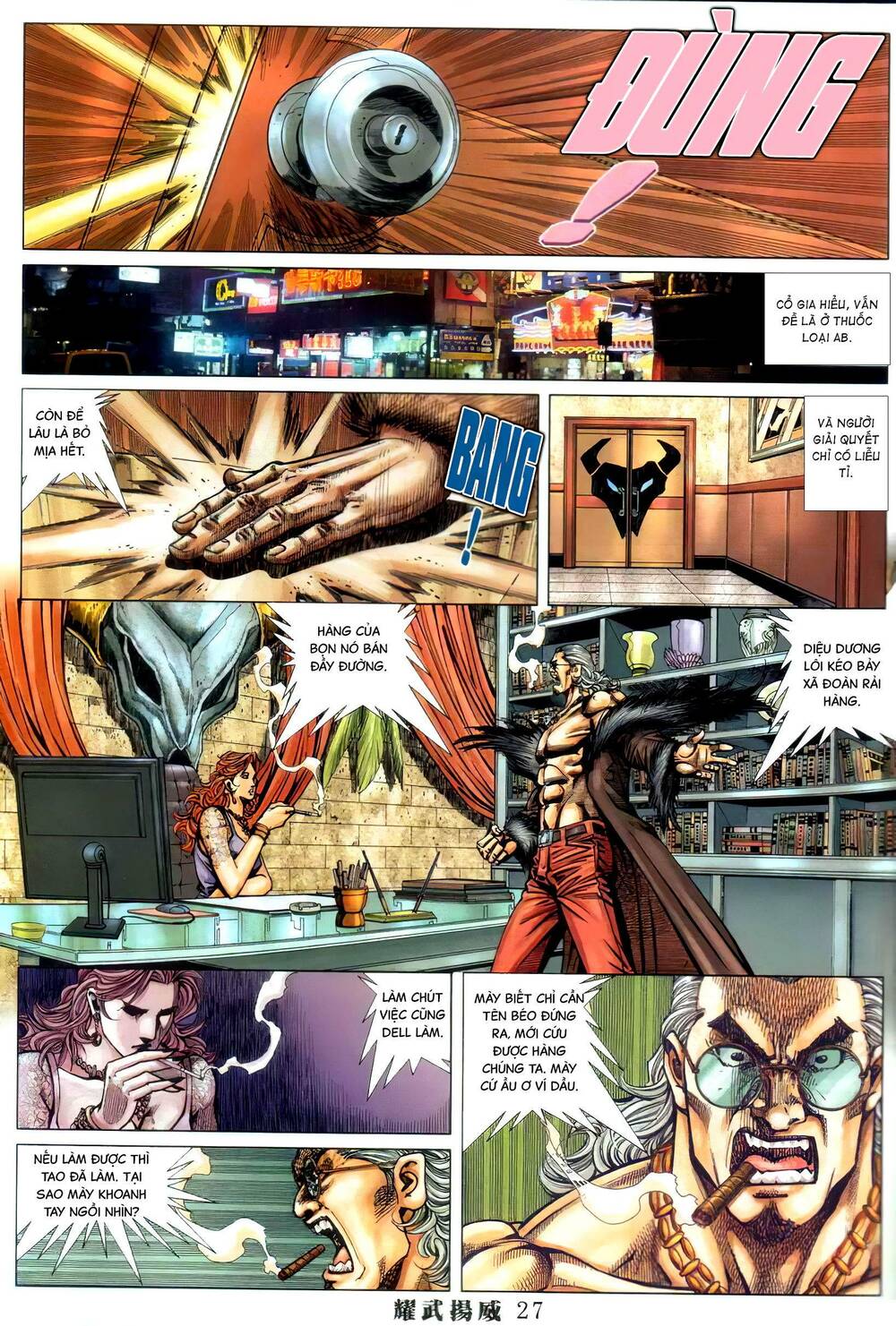 Diệu Võ Dương Oai: Chapter 387