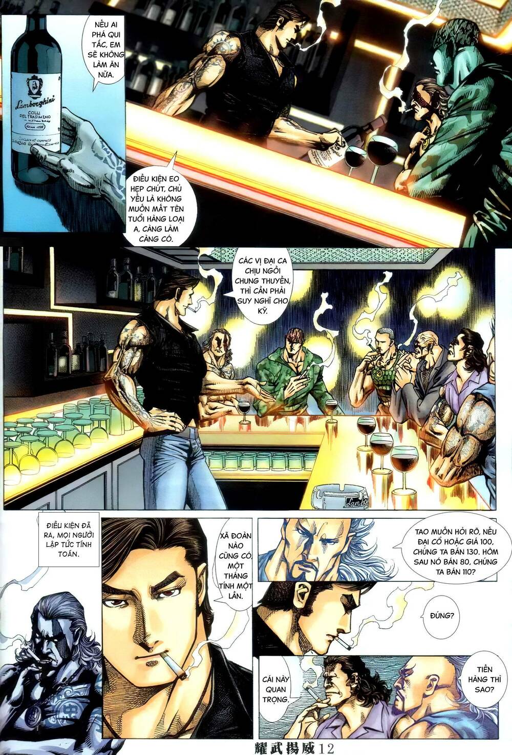 Diệu Võ Dương Oai: Chapter 387