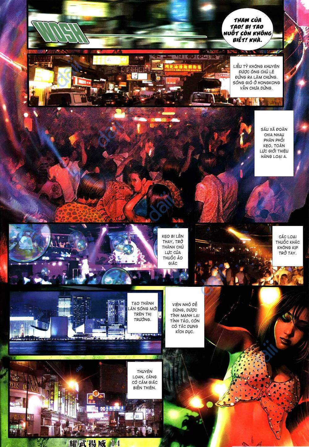 Diệu Võ Dương Oai: Chapter 388