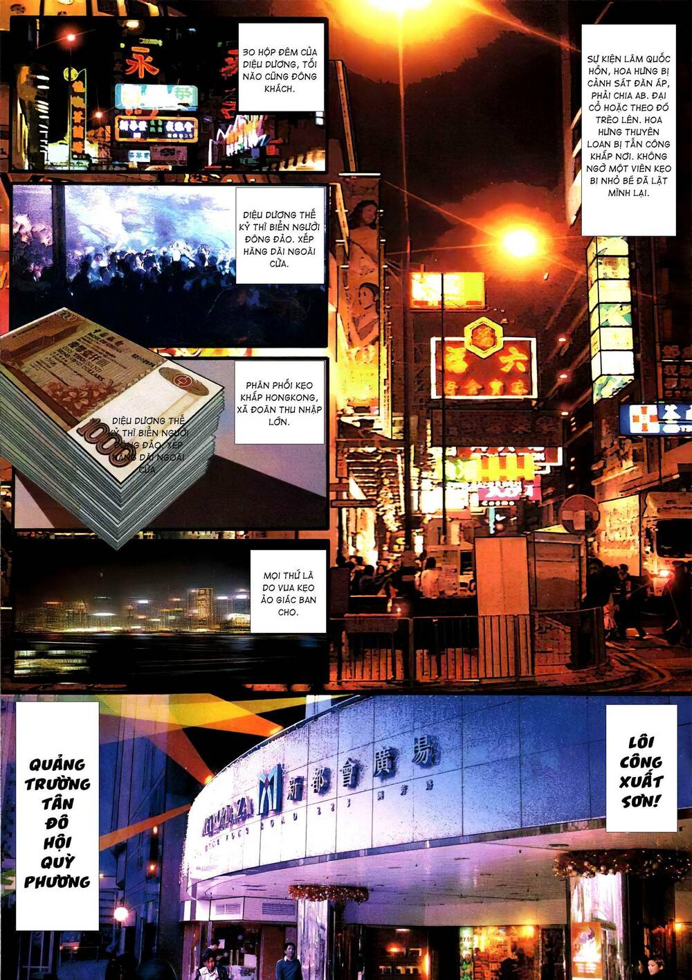 Diệu Võ Dương Oai: Chapter 388