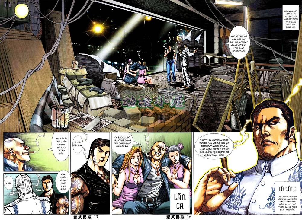Diệu Võ Dương Oai: Chapter 388