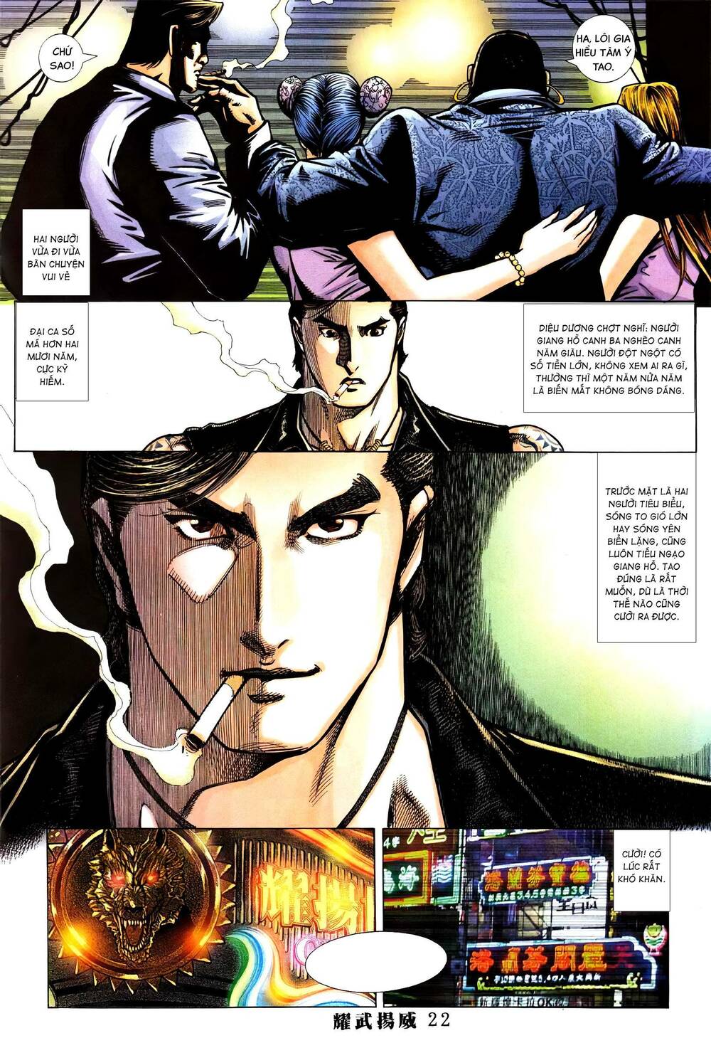 Diệu Võ Dương Oai: Chapter 388