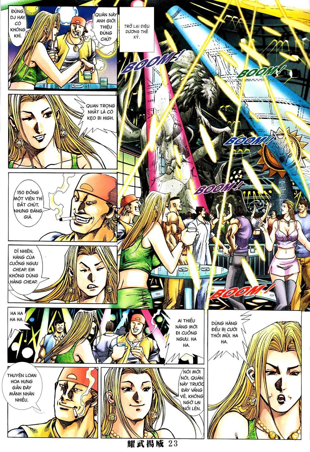 Diệu Võ Dương Oai: Chapter 388