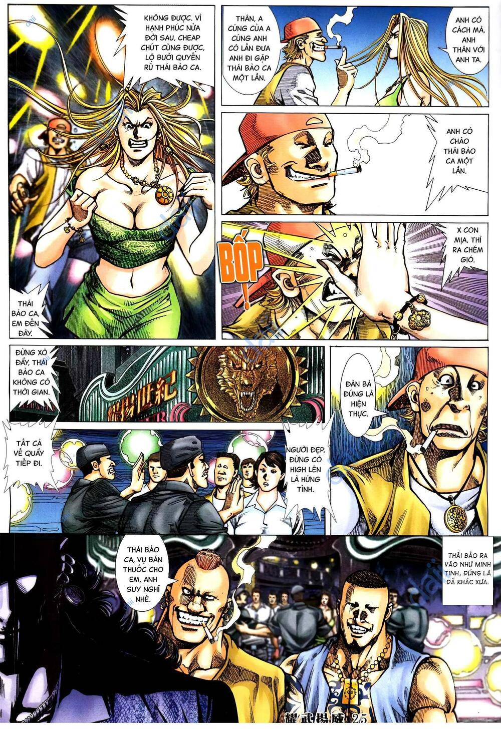 Diệu Võ Dương Oai: Chapter 388