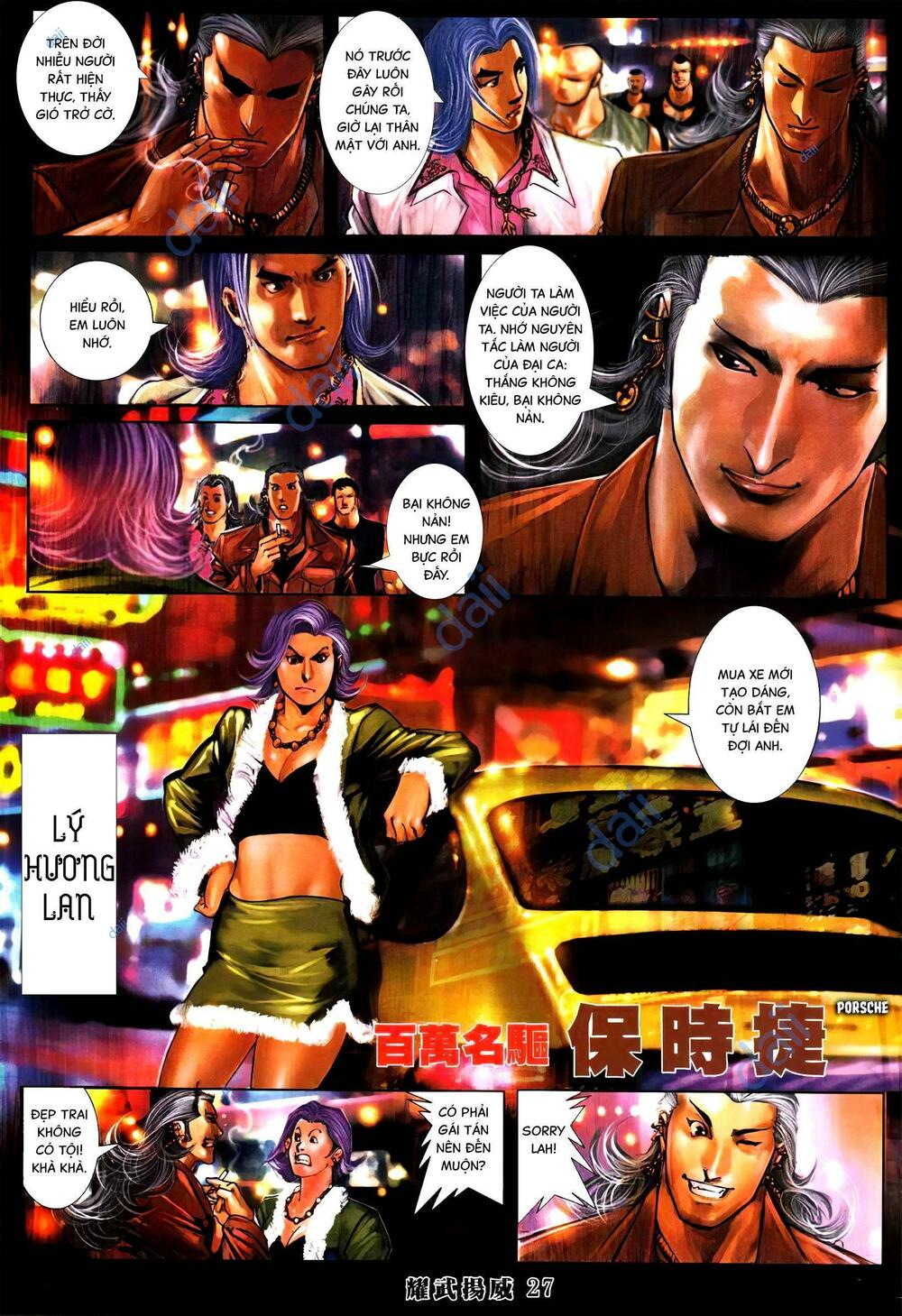 Diệu Võ Dương Oai: Chapter 388
