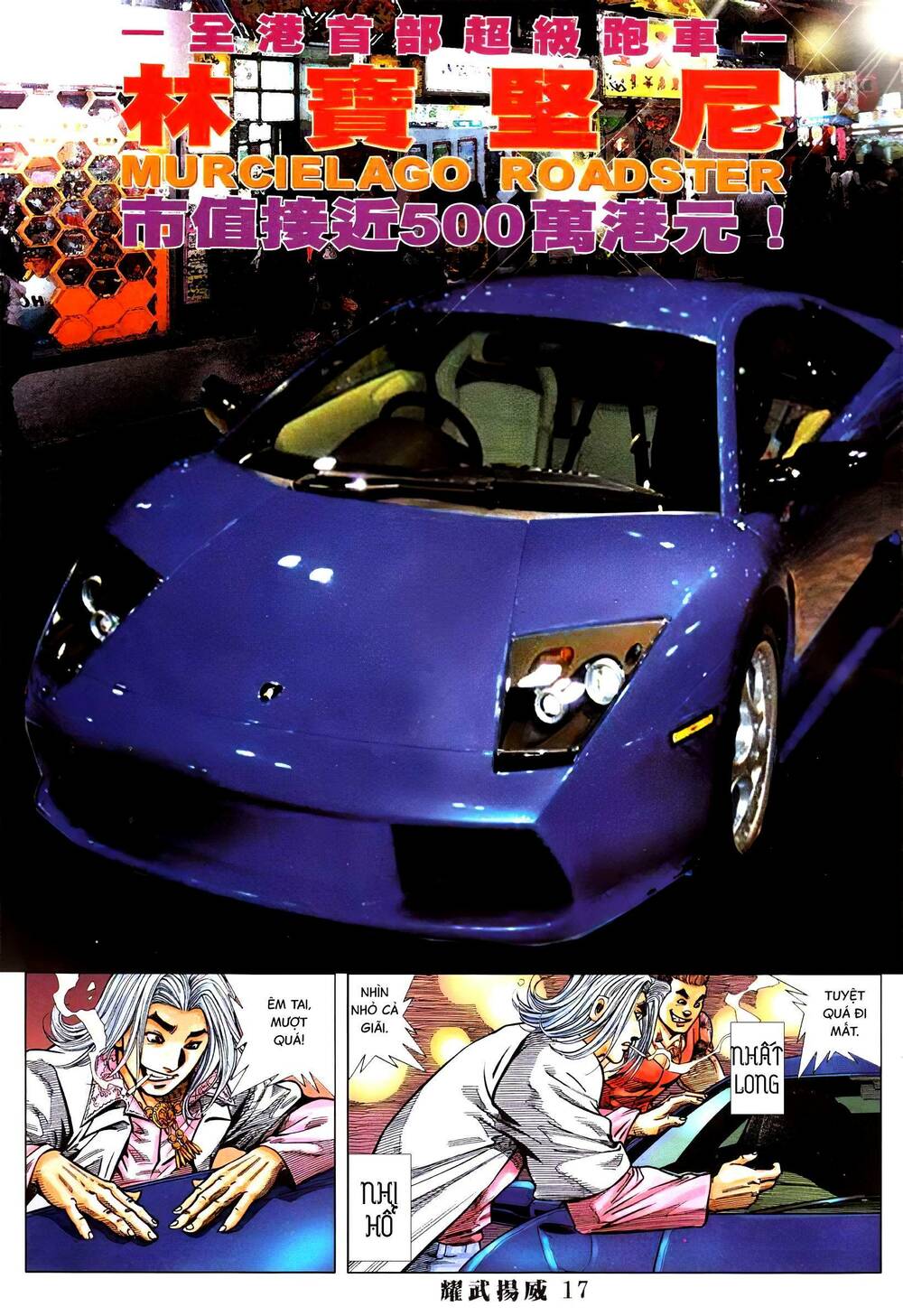 Diệu Võ Dương Oai: Chapter 389