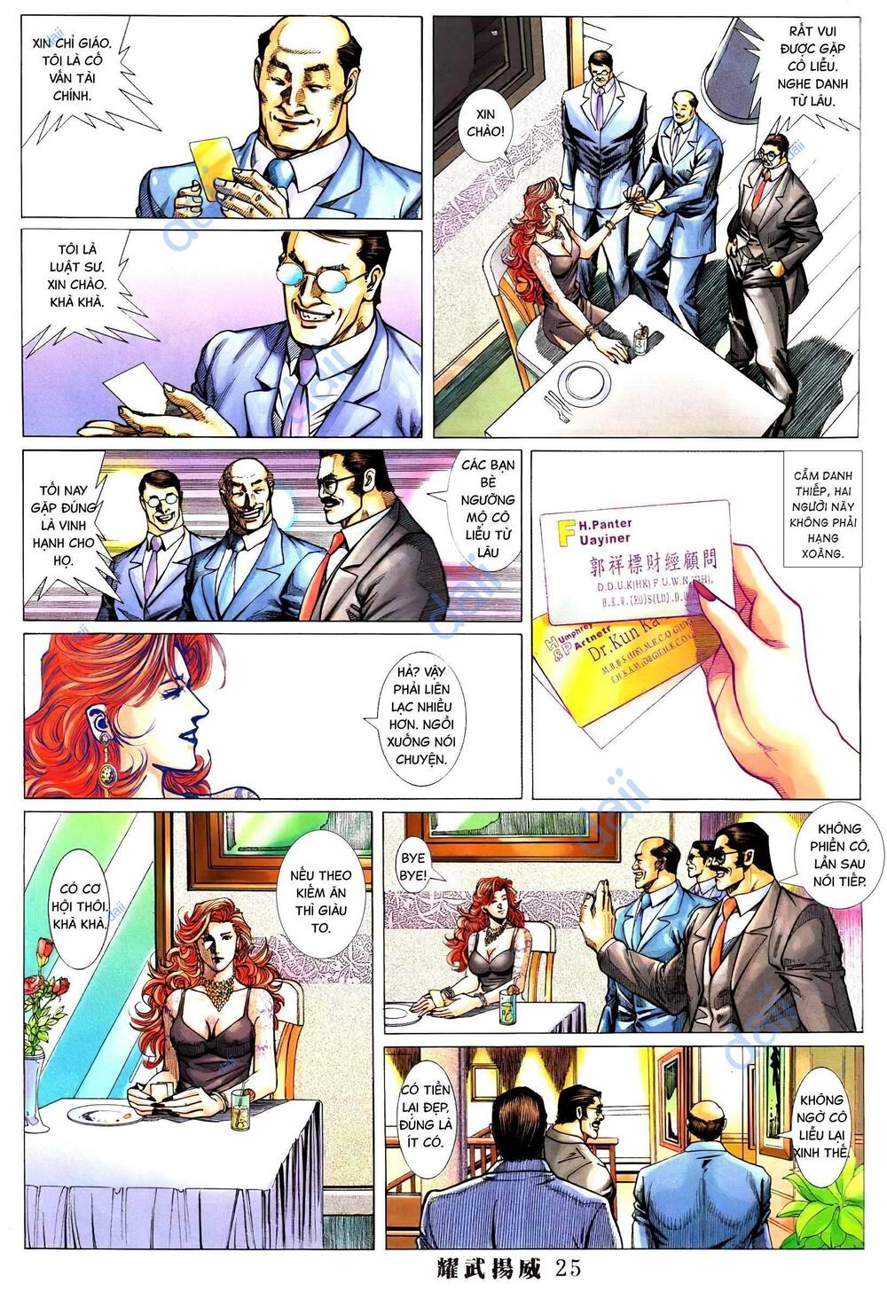 Diệu Võ Dương Oai: Chapter 389
