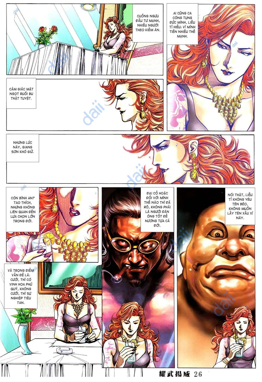 Diệu Võ Dương Oai: Chapter 389