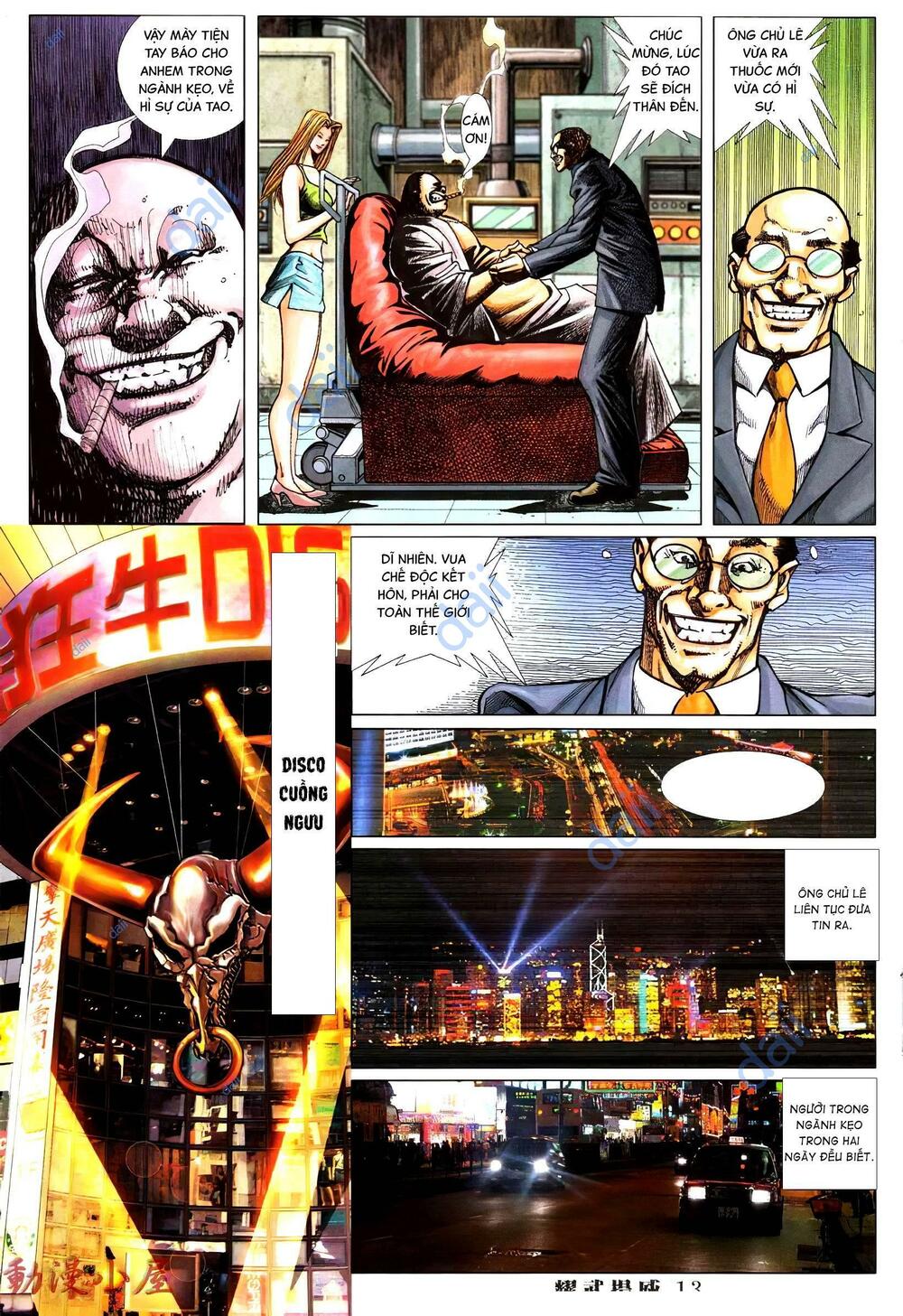 Diệu Võ Dương Oai: Chapter 390