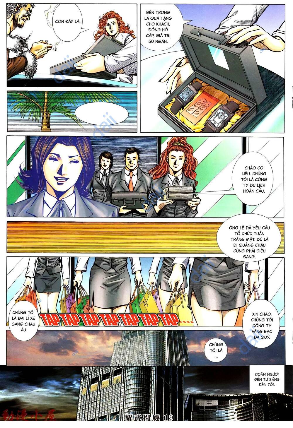 Diệu Võ Dương Oai: Chapter 390