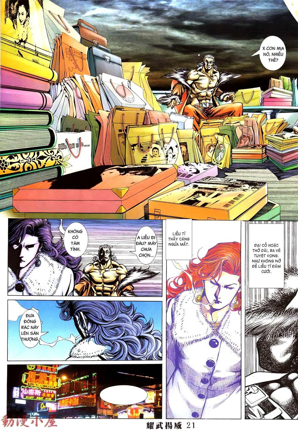 Diệu Võ Dương Oai: Chapter 390
