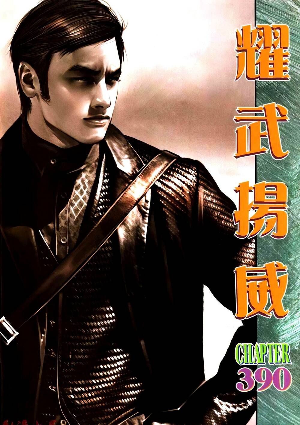 Diệu Võ Dương Oai: Chapter 390