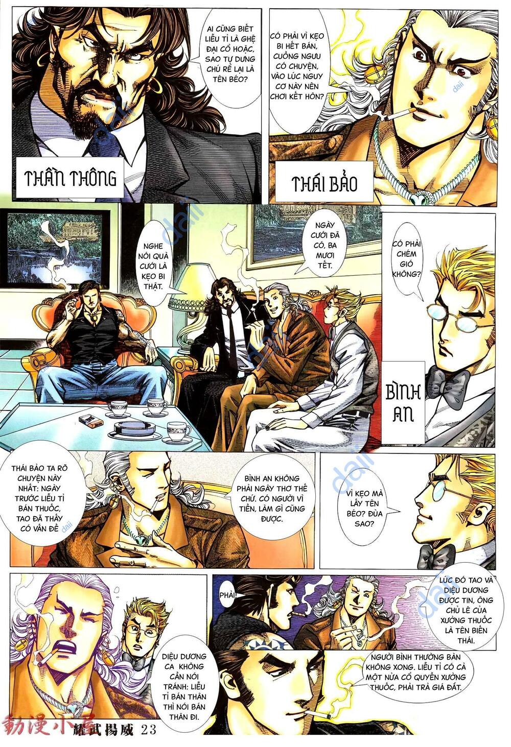 Diệu Võ Dương Oai: Chapter 390