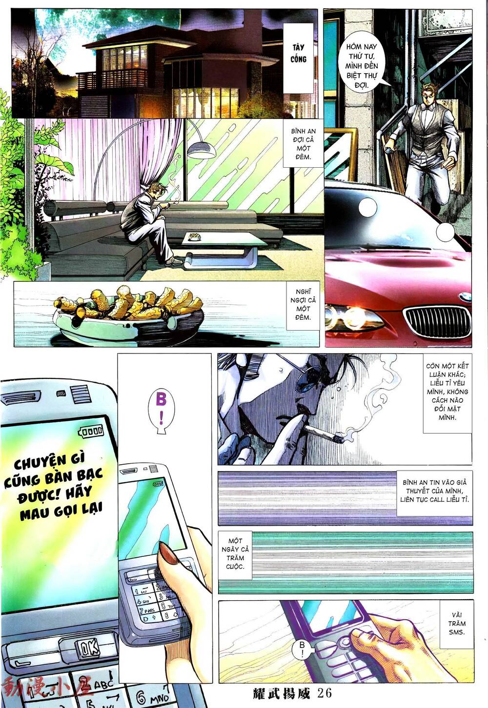 Diệu Võ Dương Oai: Chapter 390