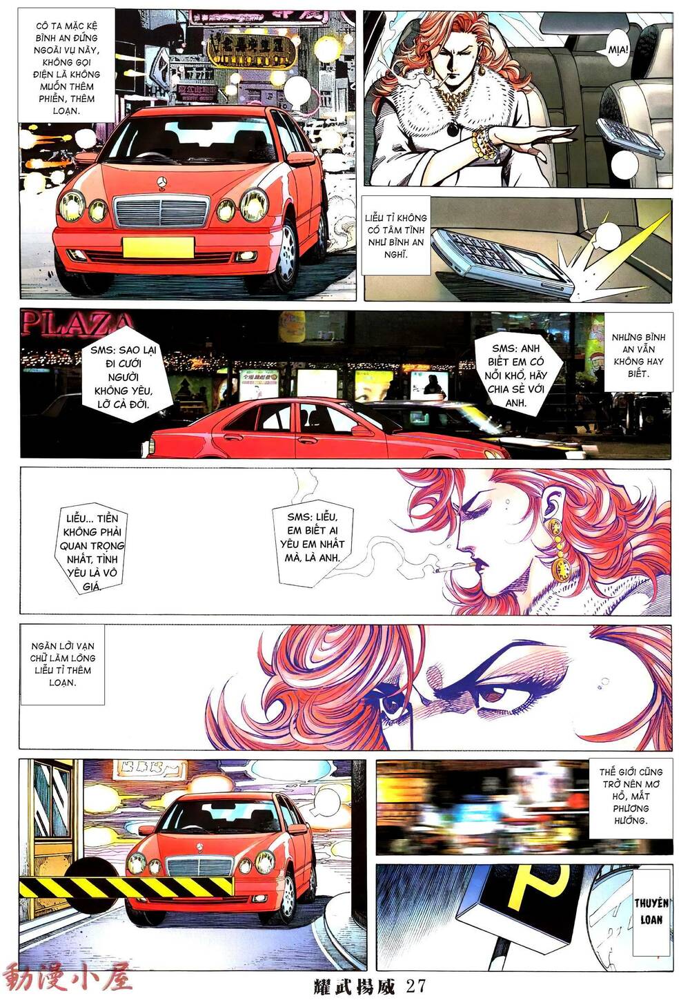 Diệu Võ Dương Oai: Chapter 390