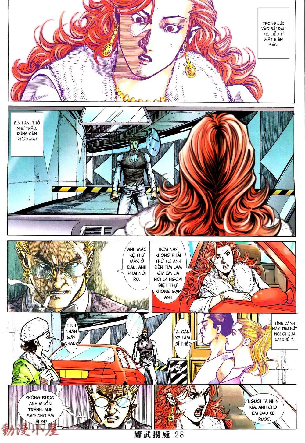 Diệu Võ Dương Oai: Chapter 390