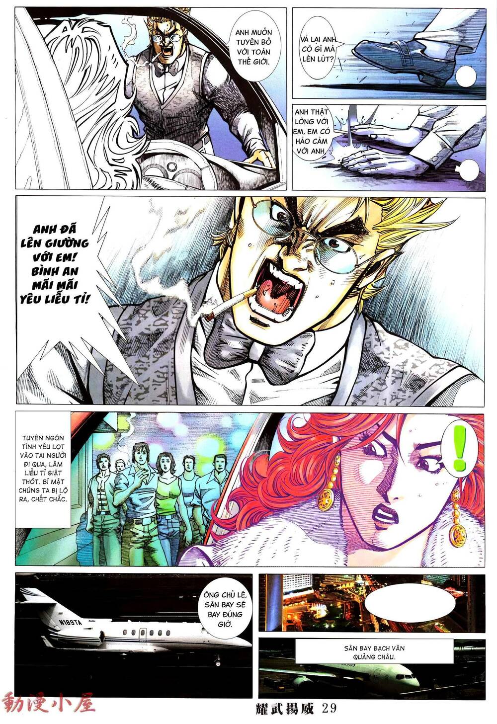 Diệu Võ Dương Oai: Chapter 390