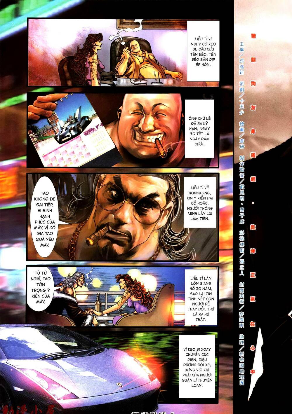 Diệu Võ Dương Oai: Chapter 390