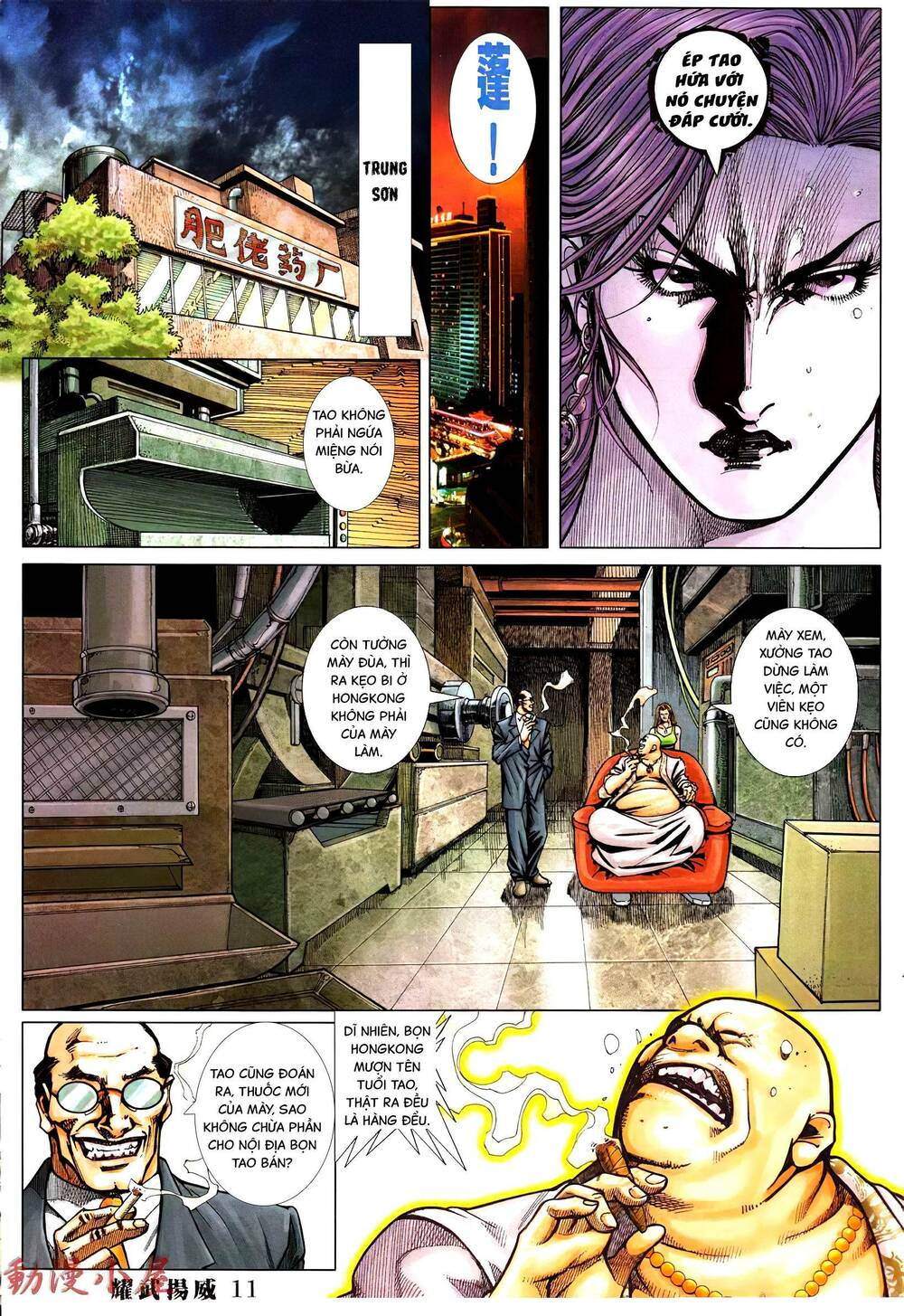 Diệu Võ Dương Oai: Chapter 390