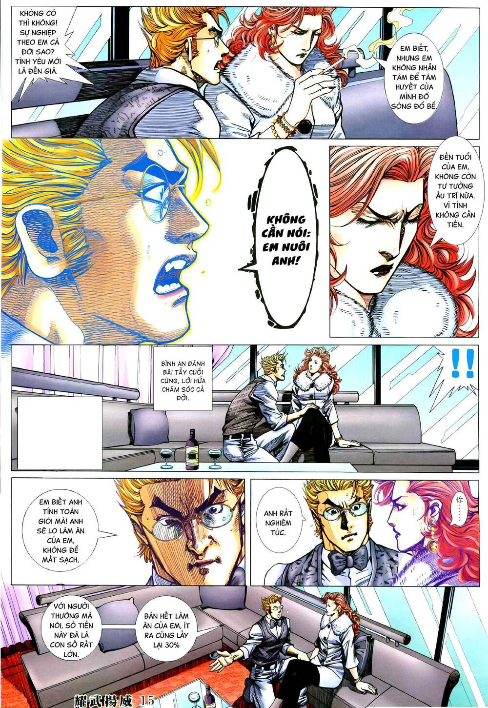 Diệu Võ Dương Oai: Chapter 391