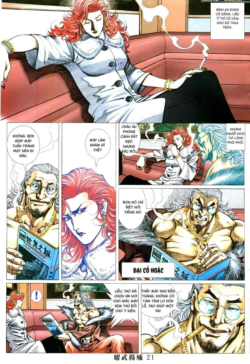 Diệu Võ Dương Oai: Chapter 391