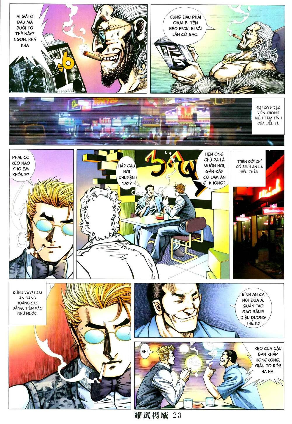 Diệu Võ Dương Oai: Chapter 391