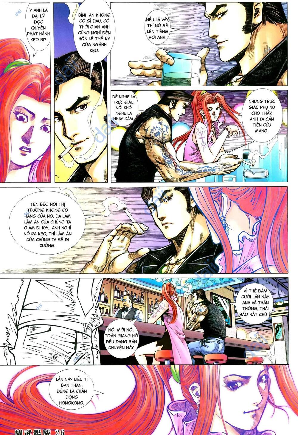 Diệu Võ Dương Oai: Chapter 391