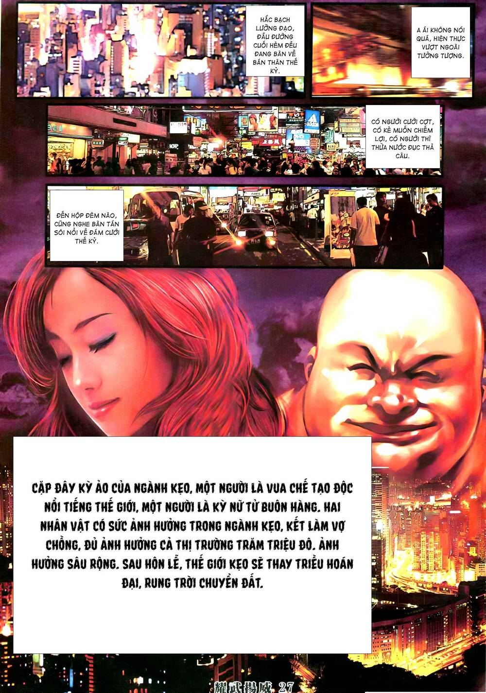 Diệu Võ Dương Oai: Chapter 391