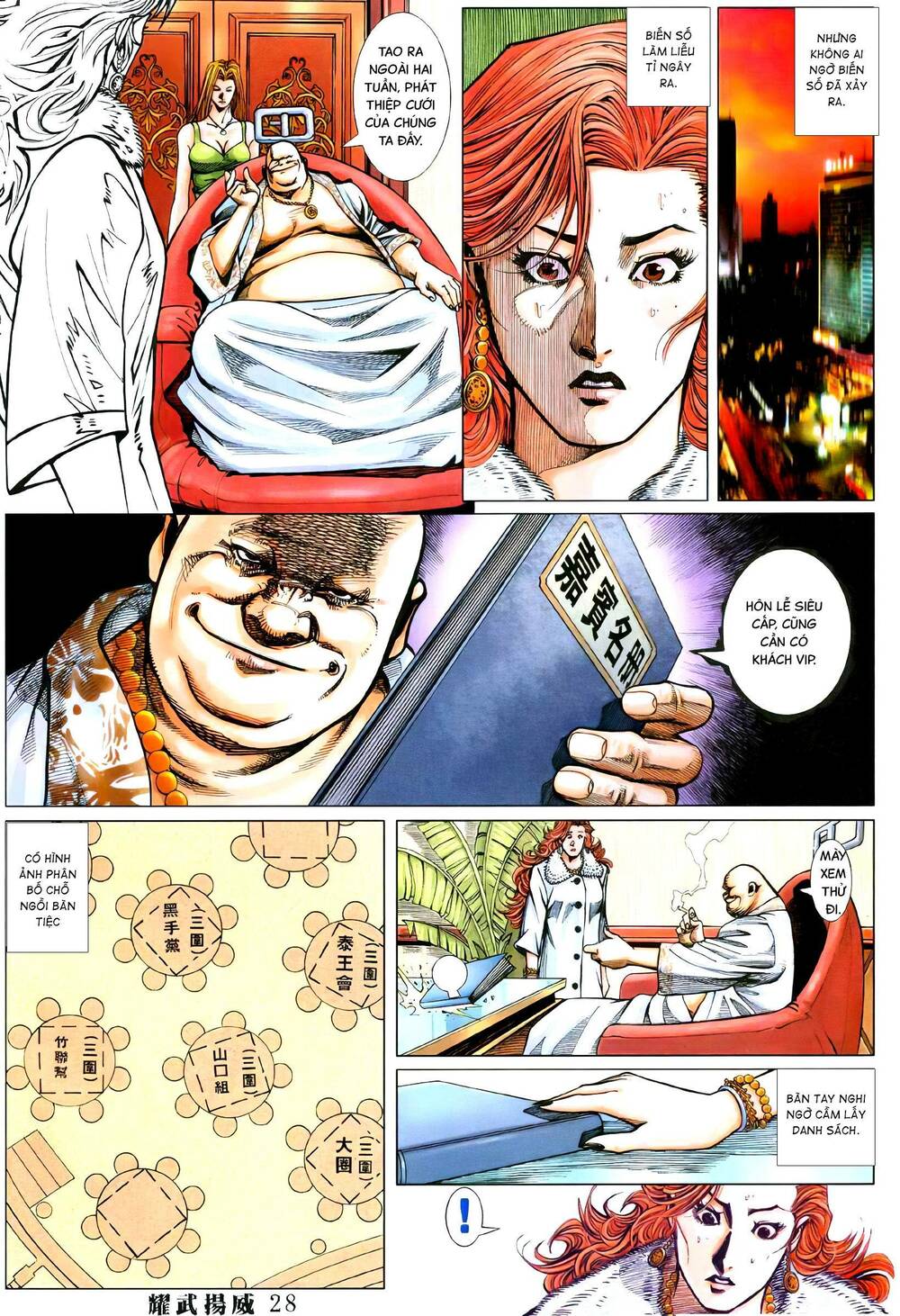 Diệu Võ Dương Oai: Chapter 391