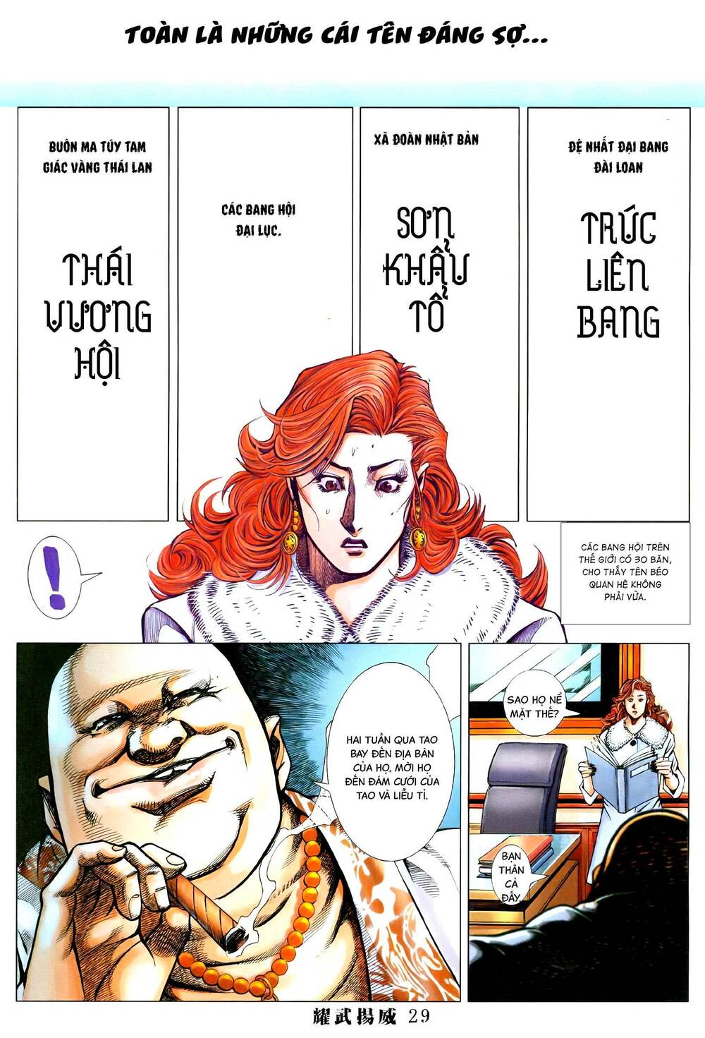 Diệu Võ Dương Oai: Chapter 391