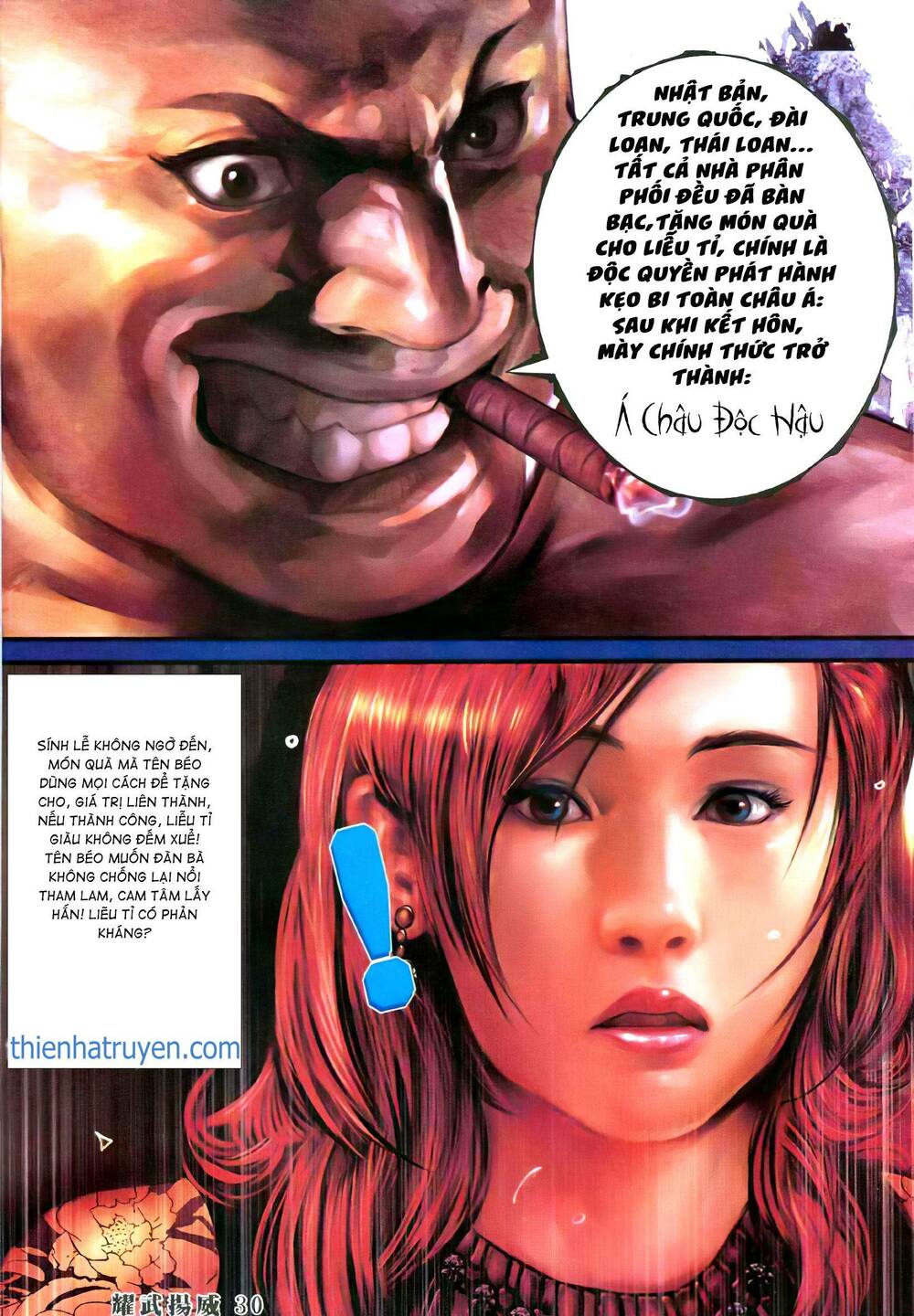 Diệu Võ Dương Oai: Chapter 391