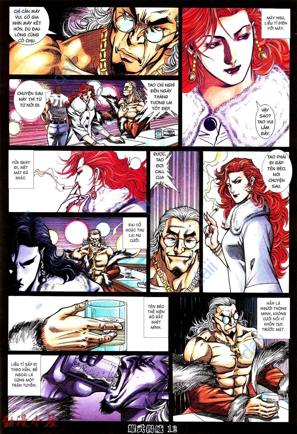 Diệu Võ Dương Oai: Chapter 392