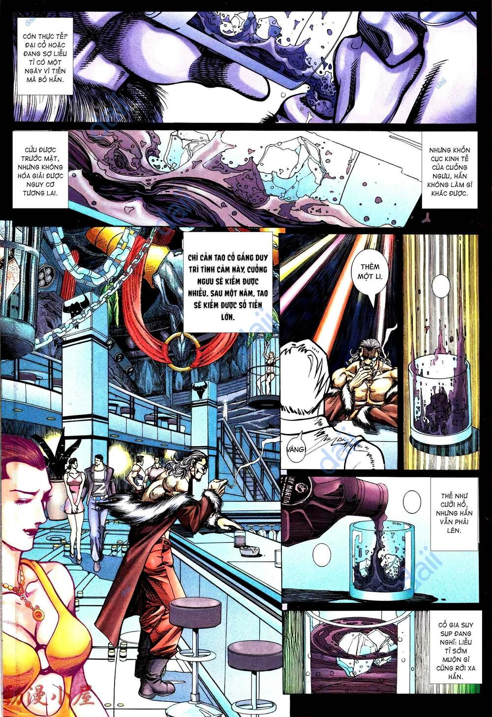 Diệu Võ Dương Oai: Chapter 392