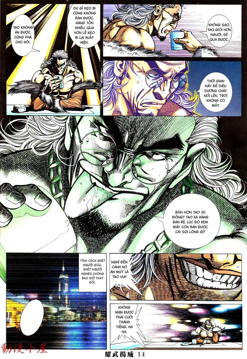 Diệu Võ Dương Oai: Chapter 392
