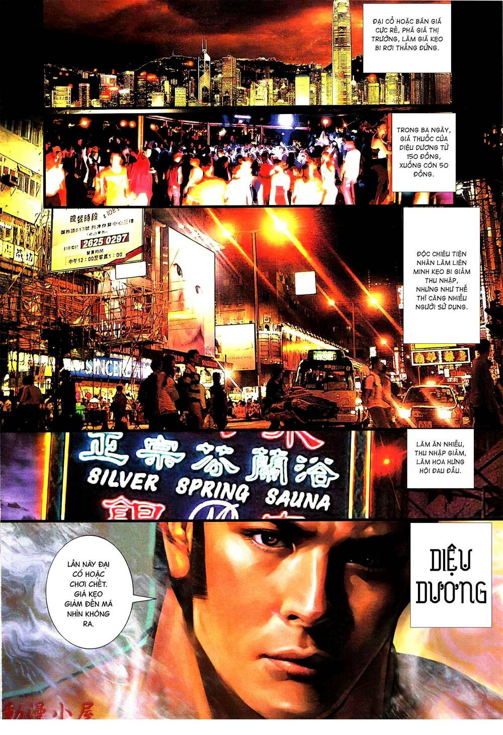 Diệu Võ Dương Oai: Chapter 392