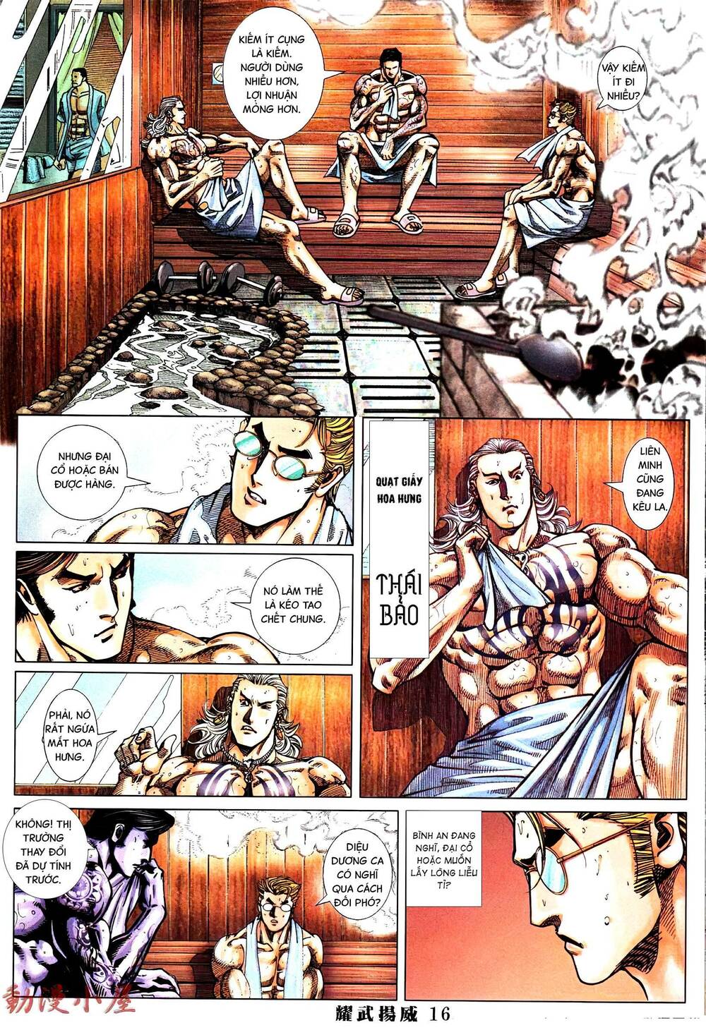 Diệu Võ Dương Oai: Chapter 392