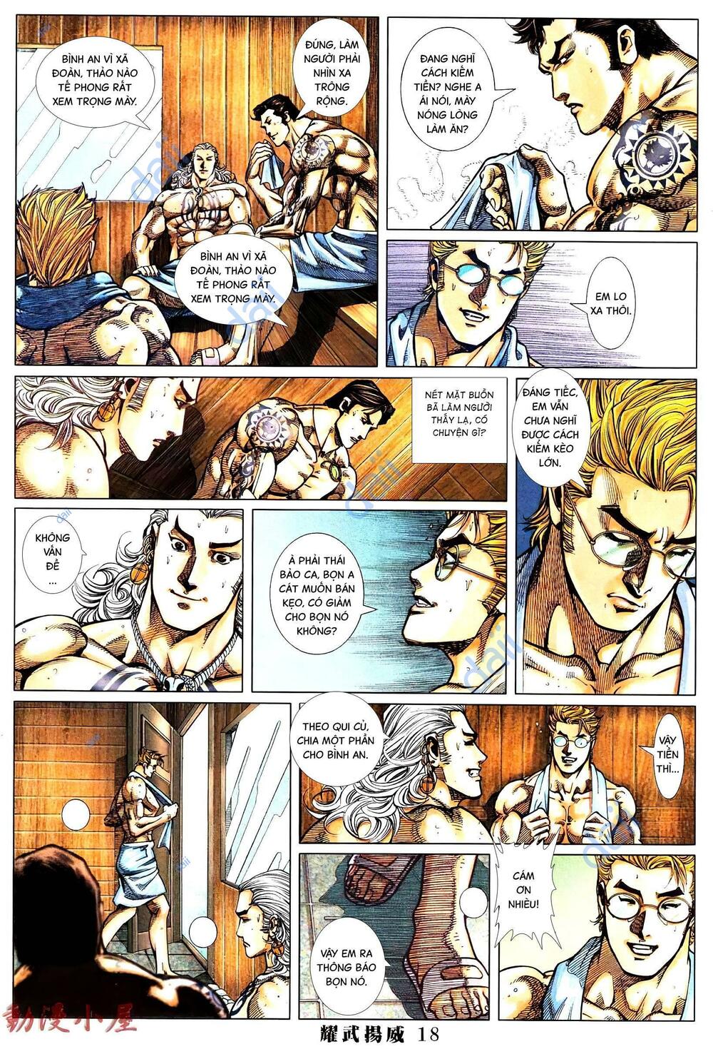 Diệu Võ Dương Oai: Chapter 392