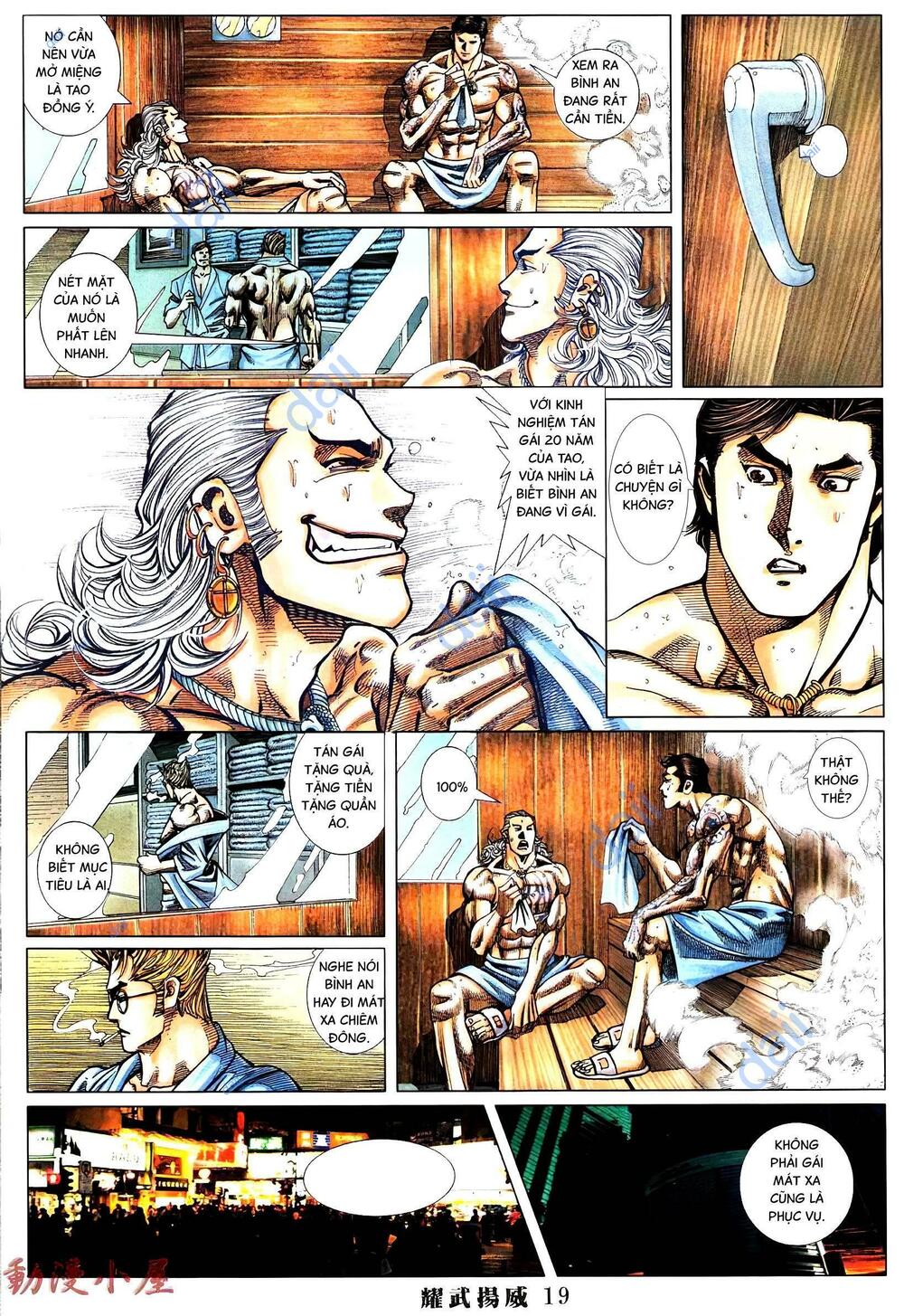 Diệu Võ Dương Oai: Chapter 392