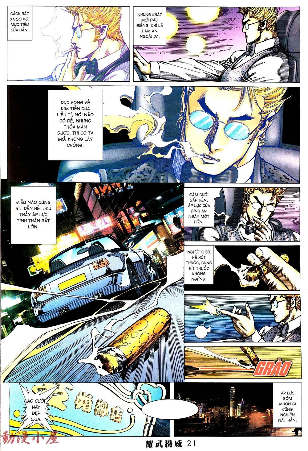 Diệu Võ Dương Oai: Chapter 392