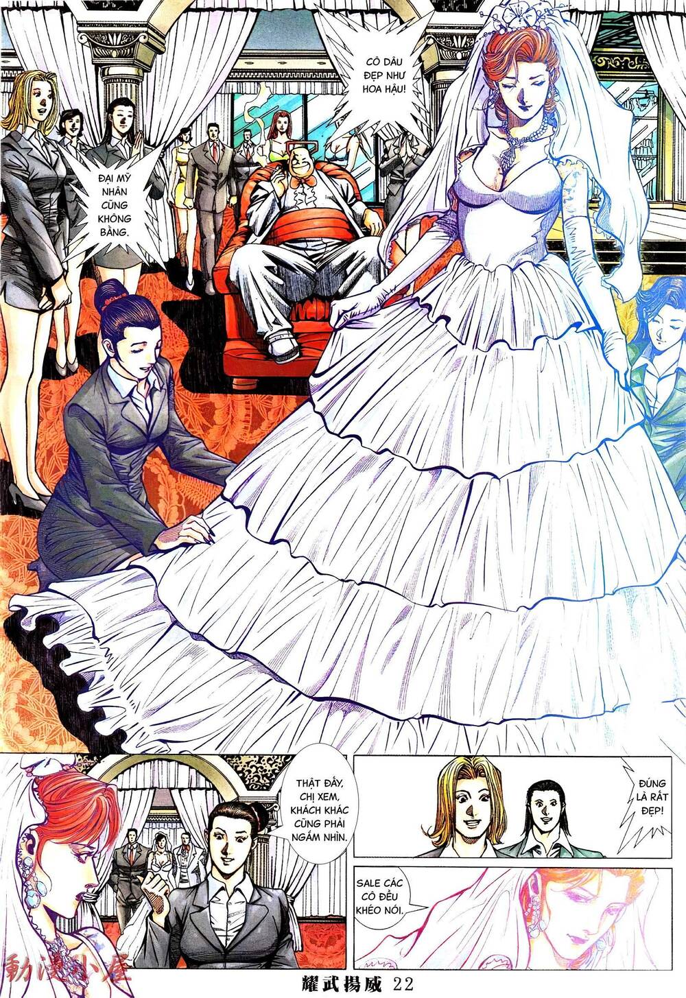 Diệu Võ Dương Oai: Chapter 392