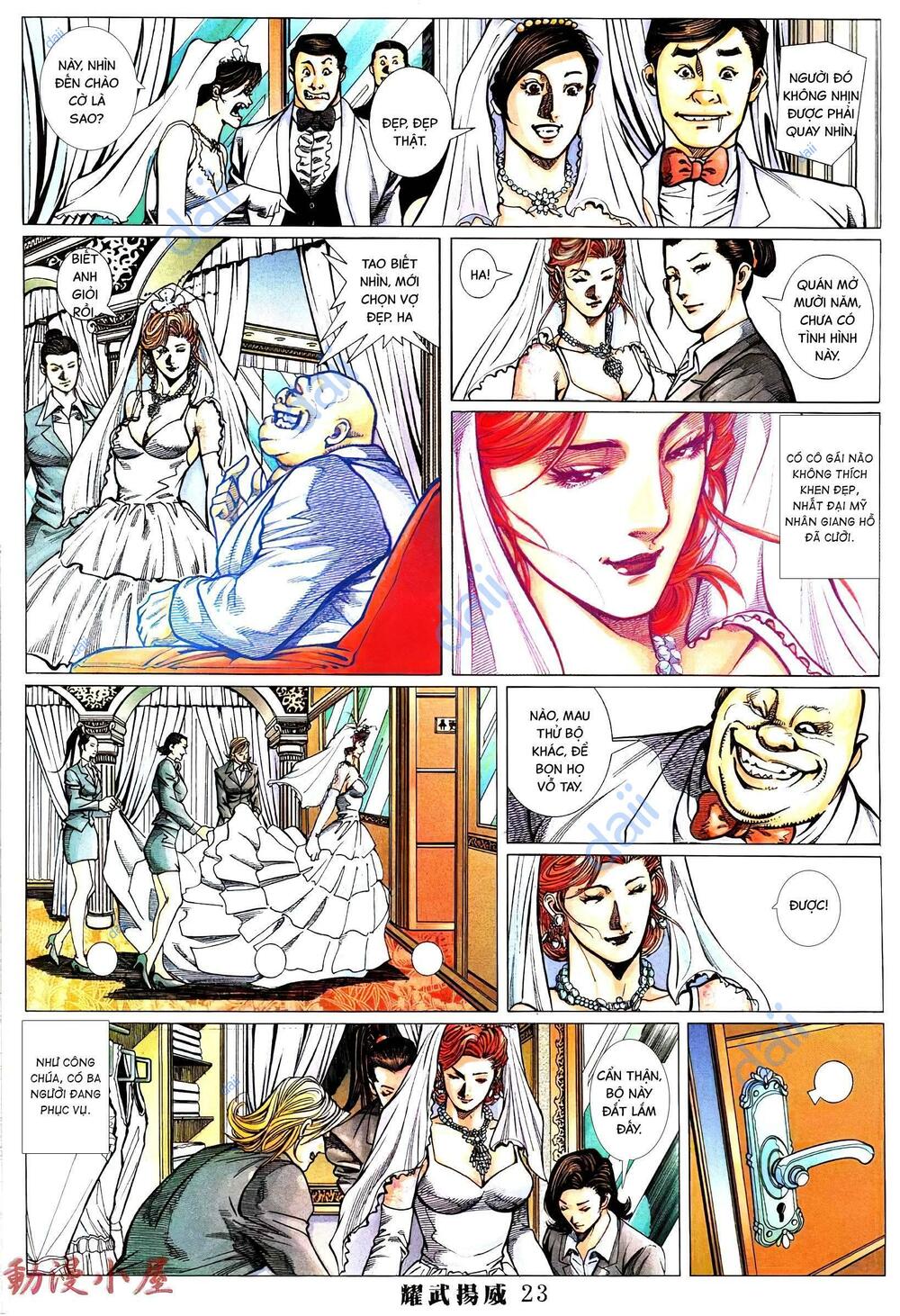Diệu Võ Dương Oai: Chapter 392