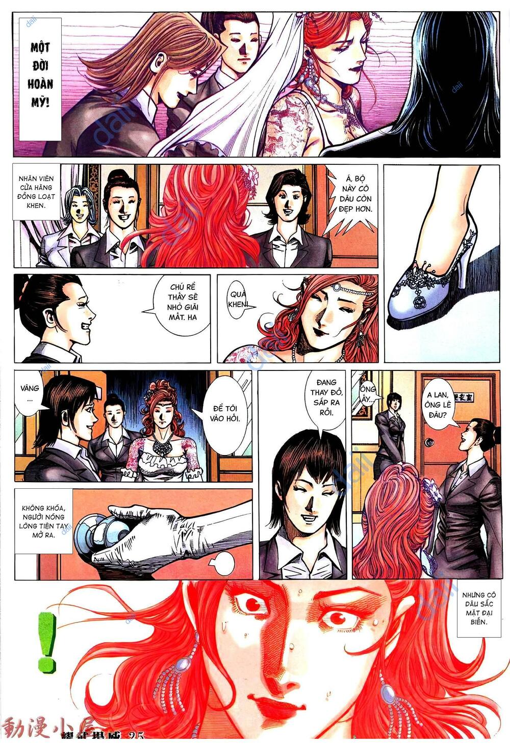 Diệu Võ Dương Oai: Chapter 392