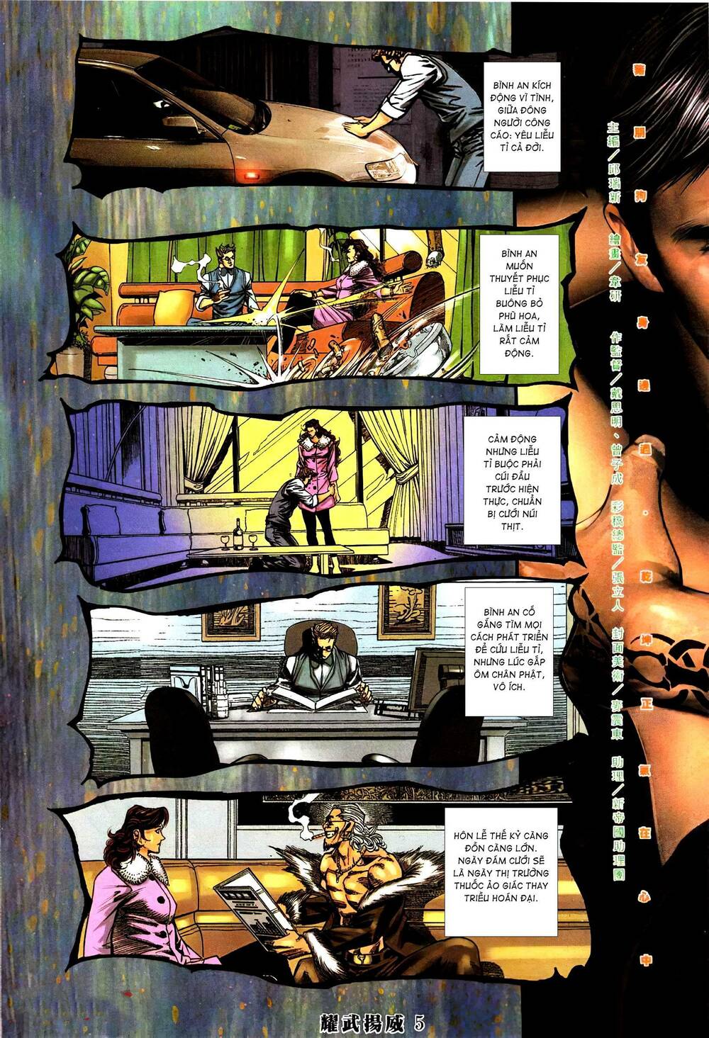 Diệu Võ Dương Oai: Chapter 392