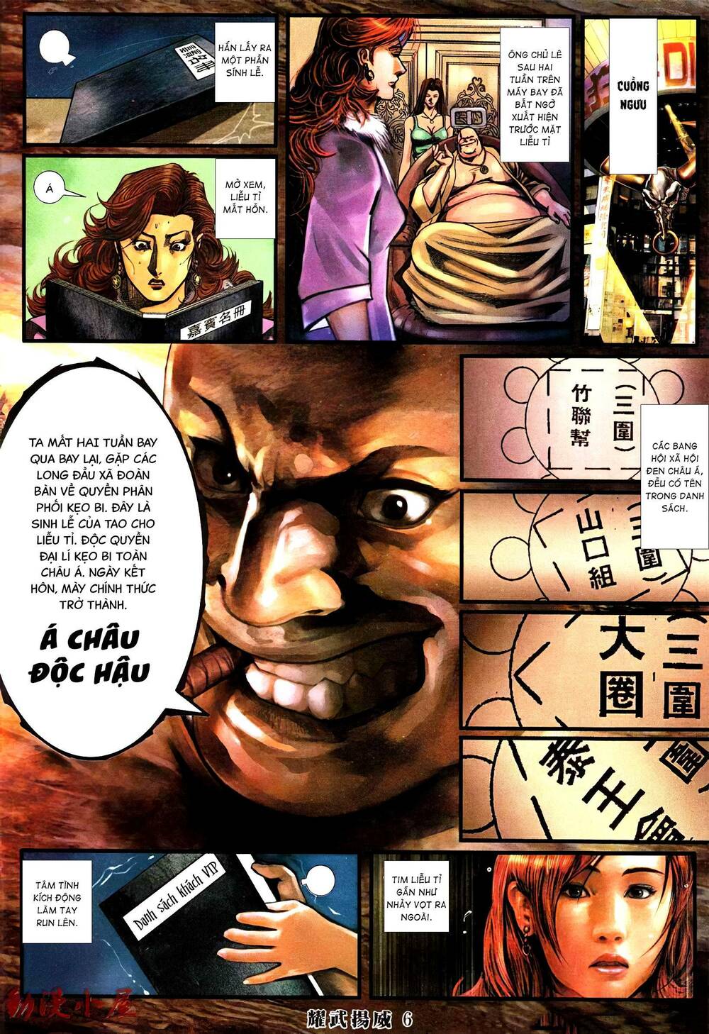 Diệu Võ Dương Oai: Chapter 392